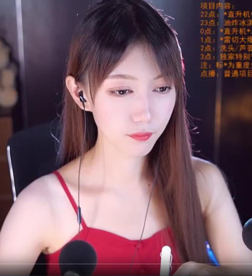 02144112.jpg ASMR 多痣 3D声音技术流没废话